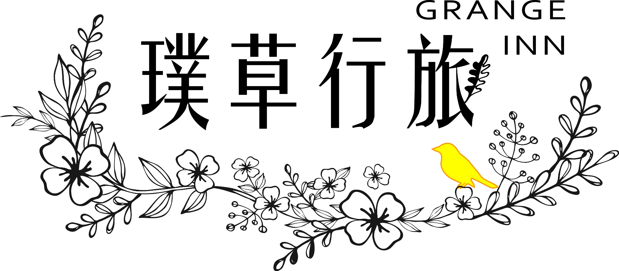 璞草行旅 - 民宿經營顧問服務合作案例